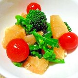 ミニトマト・ブロッコリー・グレープフルーツのサラダ